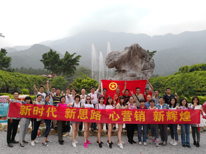 线路2 (2).jpg