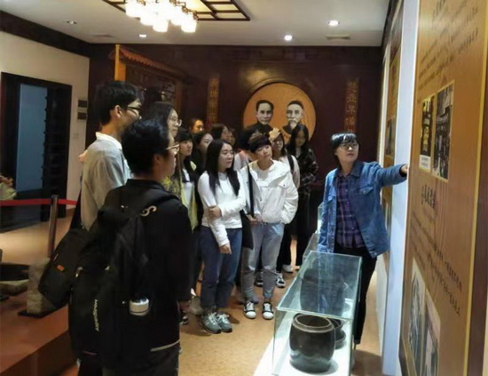 微信图片_20181126085803.jpg