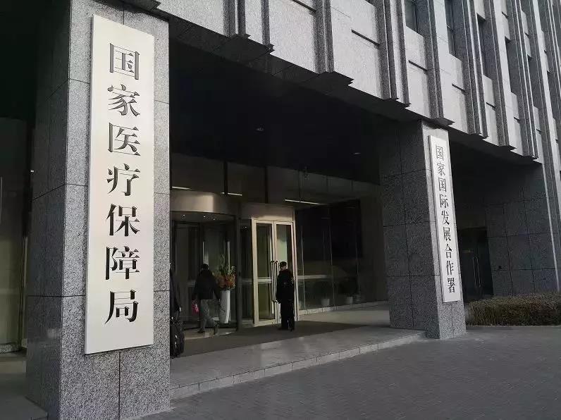 微信图片_20190117142139.jpg