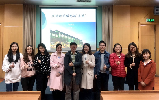 微信图片_20190322134711.jpg