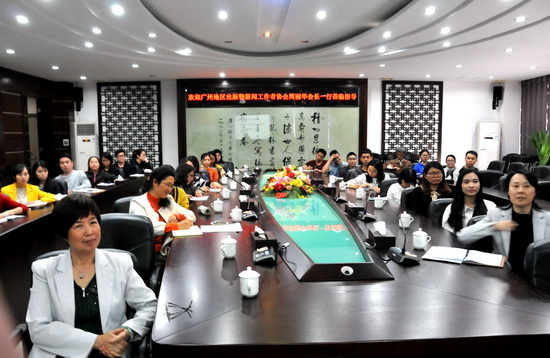 微信图片_20190403160608.jpg