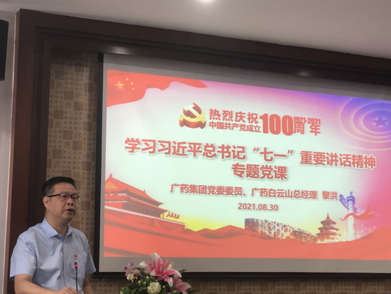 黄洁2.jpg