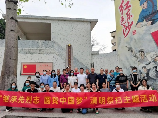 微信图片_20230511085656.jpg